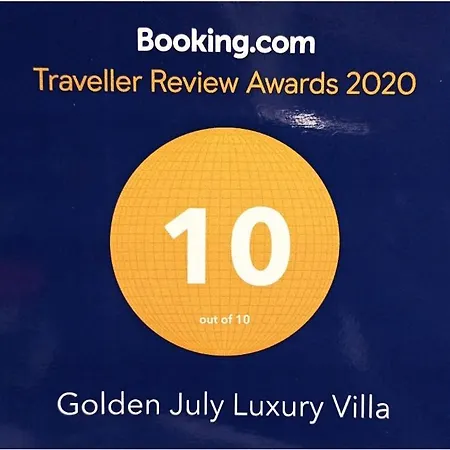 Julia تسيليفي